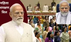 नारी शक्ति वंदन सम्मेलन में गूंजा पीएम मोदी का संदेश—देश बदलेगा, इतिहास बनेगा