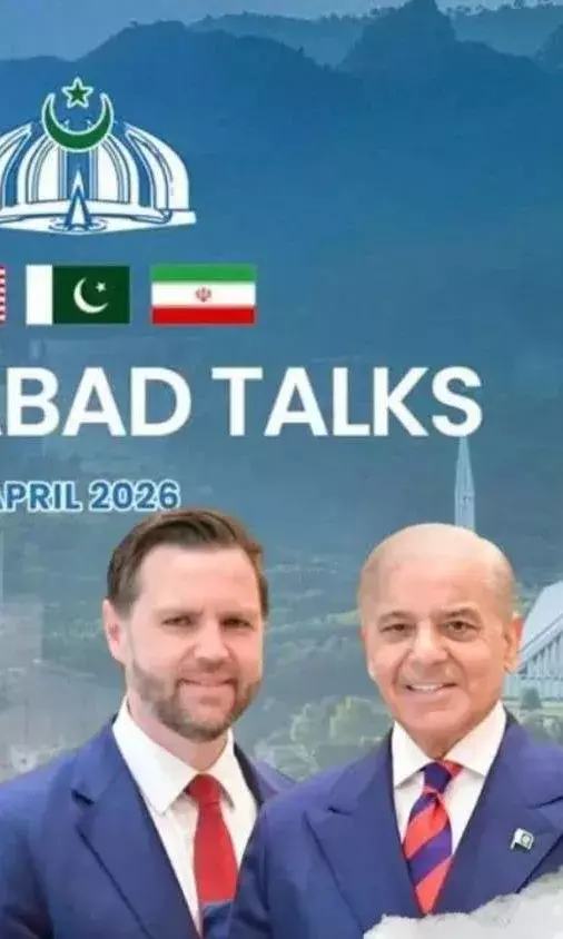 ‘मैसेंजर’ बना पाकिस्तान, क्या भारत के लिए खतरे का संकेत?