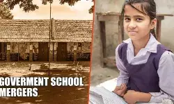 सरकारी स्कूलों का मर्जर, क्यों दलित, आदिवासी और छात्राओं पर पड़ रही है सबसे कड़ी मार?