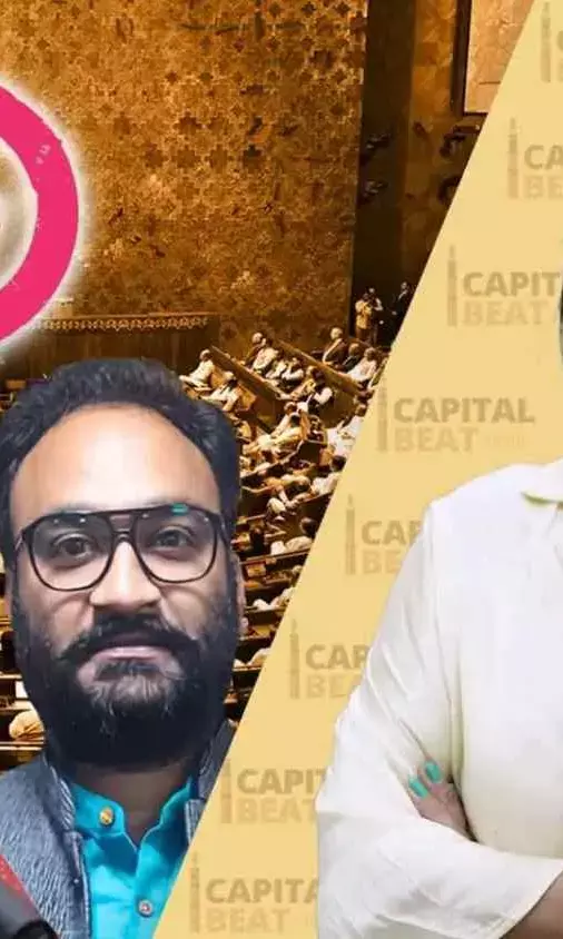 संख्या नहीं, सियासी रणनीति हारी, महिला आरक्षण पर खुला खेल