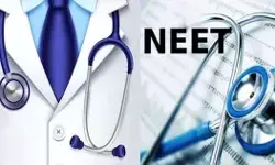 NEET UG 2026 की नई परीक्षा तिथि घोषित, अब 21 जून को आयोजित होगा पेपर