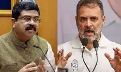 NEET विवाद पर राहुल गांधी का हमला, बोले- शिक्षा मंत्री धर्मेंद्र प्रधान को हटाओ