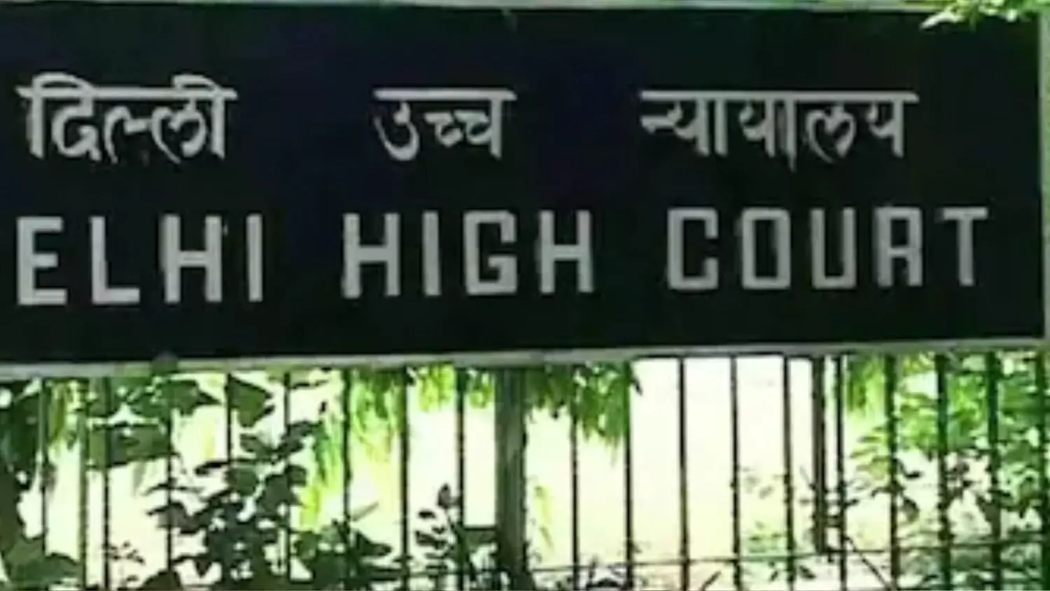 क्या खत्म हो सकती है AAP की मान्यता? जानिए कानून क्या कहता है क्या खत्म हो सकती है AAP की मान्यता? जानिए कानून क्या कहता है