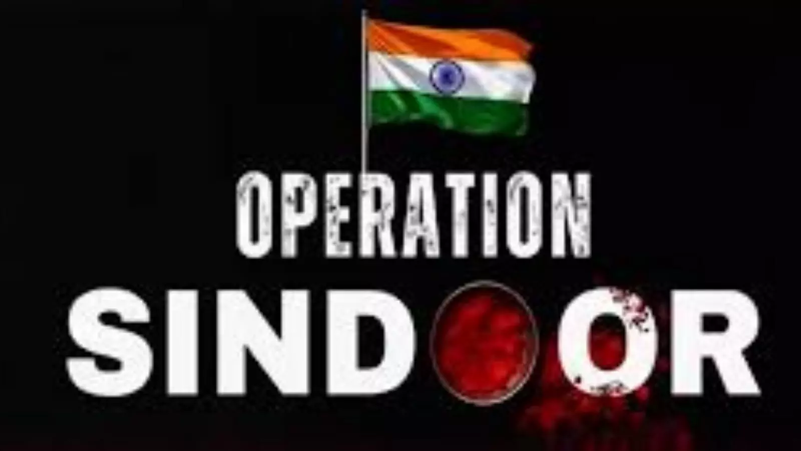 ऑपरेशन सिंदूर: पाक के साथ संघर्ष में शहीद हुए 6 वीरों के नाम पहली बार जारी ऑपरेशन सिंदूर: पाक के साथ संघर्ष में शहीद हुए 6 वीरों के नाम पहली बार जारी