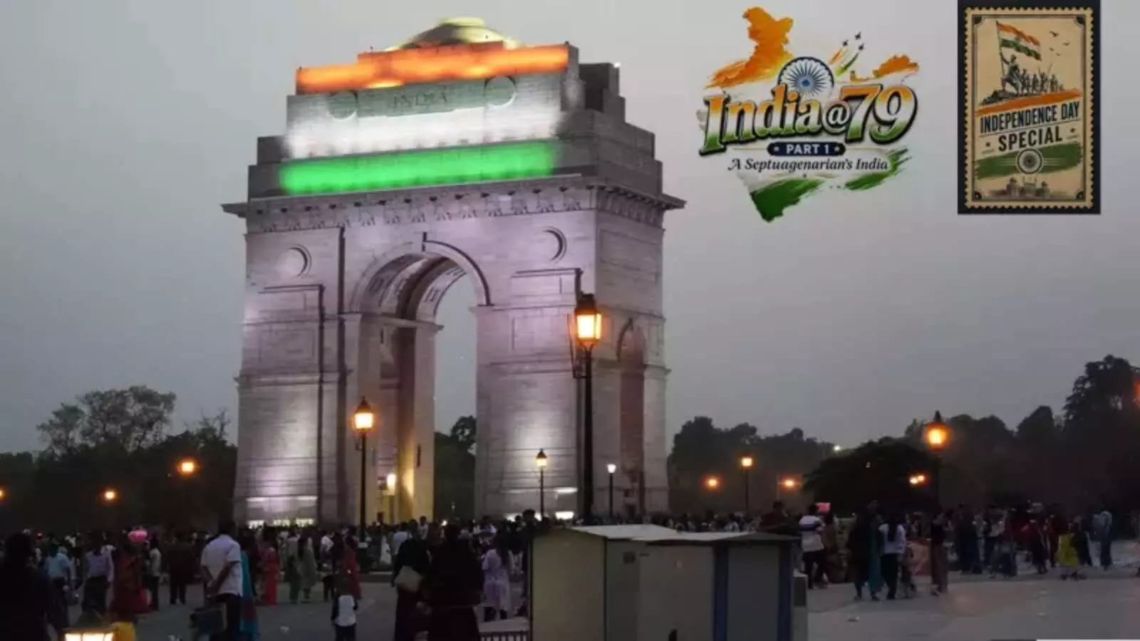 दो भारत की कहानी: आज़ादी के बाद के दशकों में देश कैसे बदला है