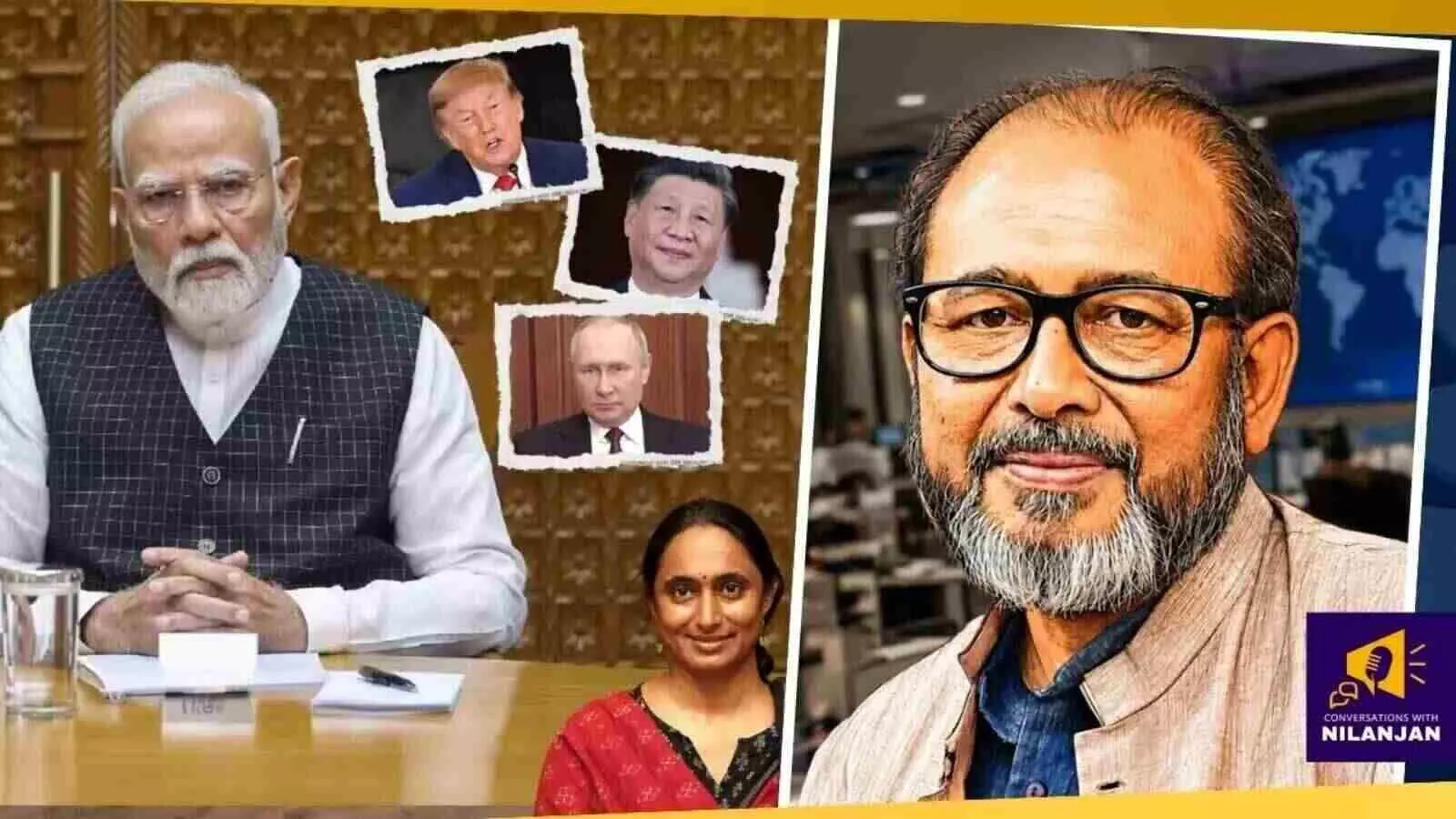 ट्रंप, पुतिन, शी: क्या पश्चिम बनाम बाकी दुनिया का ढांचा टूट रहा है? ट्रंप, पुतिन, शी: क्या पश्चिम बनाम बाकी दुनिया का ढांचा टूट रहा है?