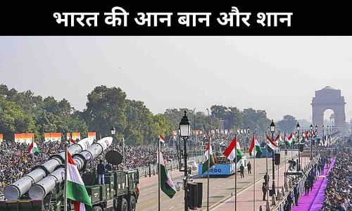 नभ में राफेल का शौर्य जमीन पर देश की झलक, कर्तव्य पथ पर शानदार नजारा